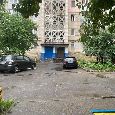 Апартаменти Panorama Виниця Екстериор снимка